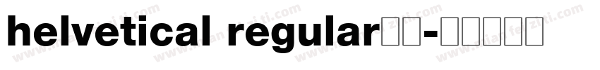 helvetical regular免费字体转换